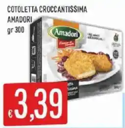 Mercadò Cotoletta Croccantissima Amadori offerta