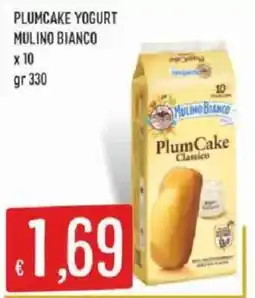 Mercadò PlumCake Yogurt Mulino Bianco offerta