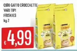 Mercadò CIBO GATTO CROCCETTE VARI TIPI FRISKIES offerta