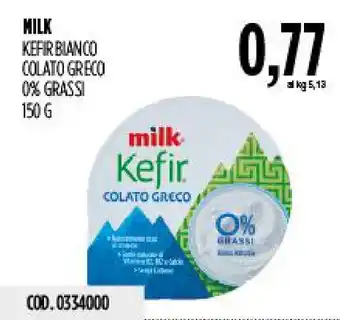 Carico Cash & Carry milk Kefir COLATO GRECO offerta