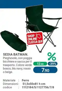 Cfadda Sedia batman offerta