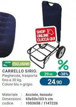 Cfadda Carrello sirio offerta
