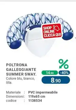 Cfadda Poltrona galleggiante summer sway offerta