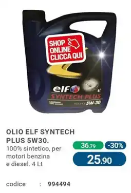 Cfadda Olio elf syntech plus 5W30 offerta