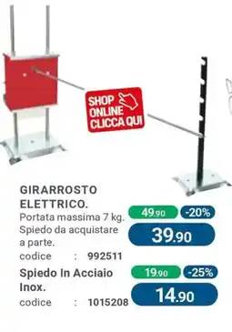 Cfadda Girarrosto elettrico offerta