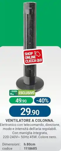Cfadda Ventilatore a colonna offerta