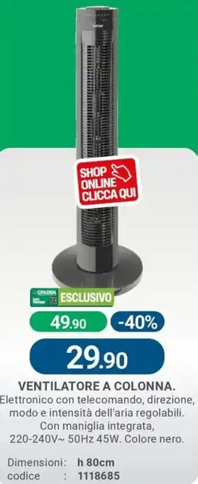 Ventilatore a colonna