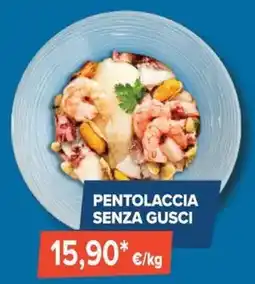 Sapore di Mare Pentolaccia senza gusci offerta