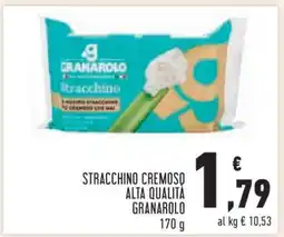 Conad Stracchino Cremoso Alta Qualità Granarolo offerta