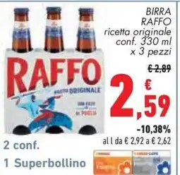 Conad Birra Raffo offerta