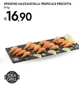 Bennet SPIEDINO MAZZANCOLLA TROPICALE PRECOTTA offerta