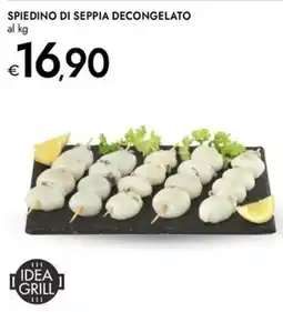 Bennet Spiedino di seppia decongelato offerta
