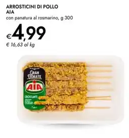 Bennet Arrosticini di pollo AIA offerta