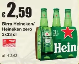 Sì con te Birra Heineken/Heineken zero offerta