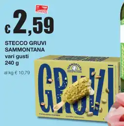 Sì con te Stecco gruvi Sammontana offerta