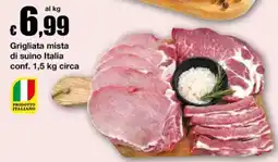 Sì con te Supermercati Grigliata mista di suino Italia offerta