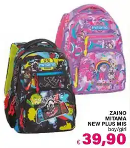 Il Gigante ZAINO MITAMA NEW PLUS MIS offerta
