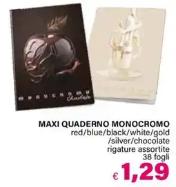 Il Gigante MAXI QUADERNO MONOCROMO offerta