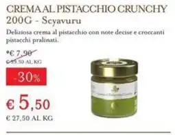 Eataly CREMAAL PISTACCHIO CRUNCHY Scyavuru offerta