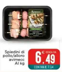 Altasfera Spiedini di pollo/alloro avimecc offerta