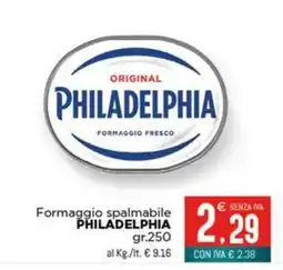 Altasfera Formaggio spalmabile PHILADELPHIA offerta