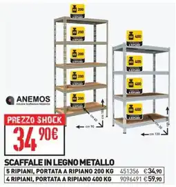 Ottimax Scaffale in legno metallo ANEMOS offerta