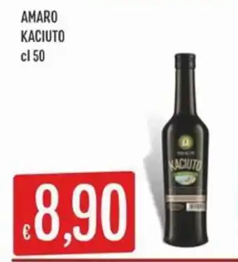 AMARO KACIUTO