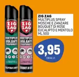 Emporio Amato ZIG ZAG MULTIPLUS SPRAY MOSCHE E ZANZARE offerta