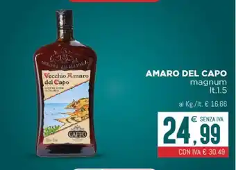 Vecchio Amaro del Capo