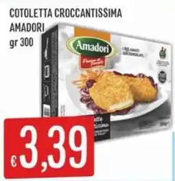 IperSisa Cotoletta croccantissima Amadori offerta