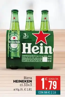 Altasfera Birra HEINEKEN offerta