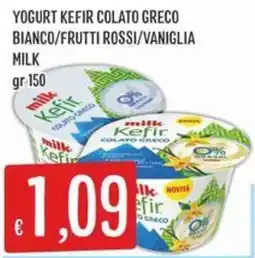 IperSisa Yogurt kefir colato greco offerta
