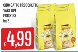 IperSisa CIBO GATTO CROCCETTE FRISKIES offerta