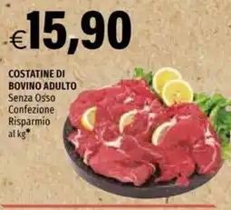 Hurrà COSTATINE DI BOVINO ADULTO offerta