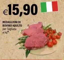 Hurrà MEDAGLIONI DI BOVINO ADULTO offerta