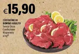 Hurrà COSTATINE DI BOVINO ADULTO offerta