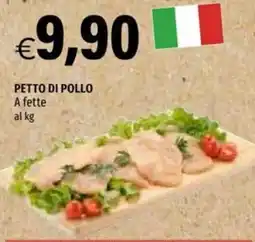 Hurrà PETTO DI POLLO offerta
