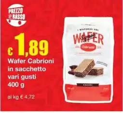 Sì con te Wafer Cabrioni offerta