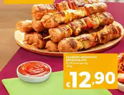 Bennet Gambero Argentino offerta