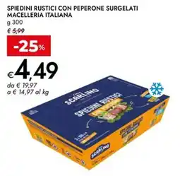 Bennet Scarlino Spiedini Rustici con Peperone offerta