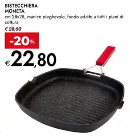 Bennet BISTECCHIERA MONETA offerta