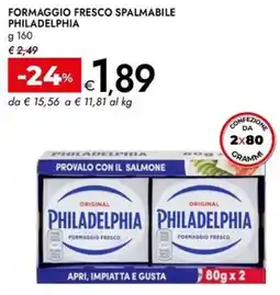 Bennet Formaggio fresco spalmabile Philadelphia offerta