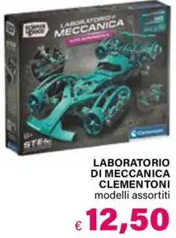 Il Gigante LABORATORIO DI MECCANICA CLEMENTONI offerta