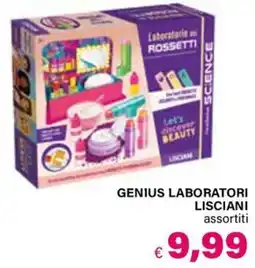 Il Gigante Laboratorio dei Rossetti offerta