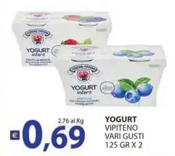 Supermercati Bruscoli YOGURT VIPITENO offerta