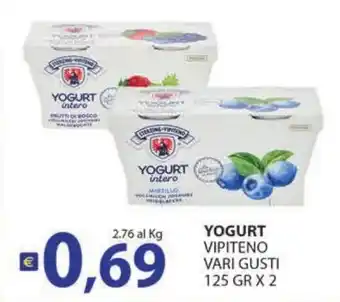 Supermercati Bruscoli YOGURT VIPITENO offerta