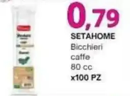 Irys SETAHOME Bicchieri caffè offerta
