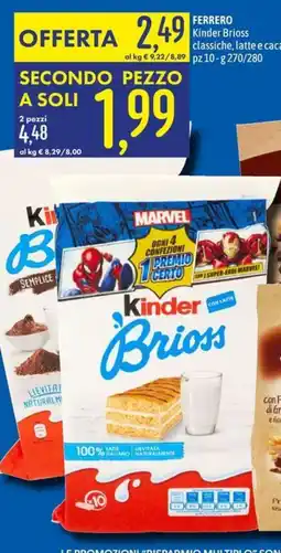 Emisfero Kinder Brioss classiche offerta
