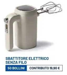 IperFamila SBATTITORE ELETTRICO SENZA FILO offerta