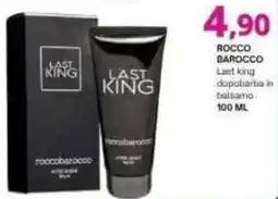 Irys Rocco Barocco Last King dopobarba in balsamo offerta